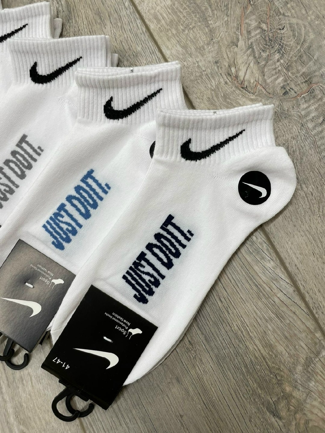 носки мужские nike 10 пар,носки мужские 10 пар,носки комплект,носки спортивные,носки мужские
