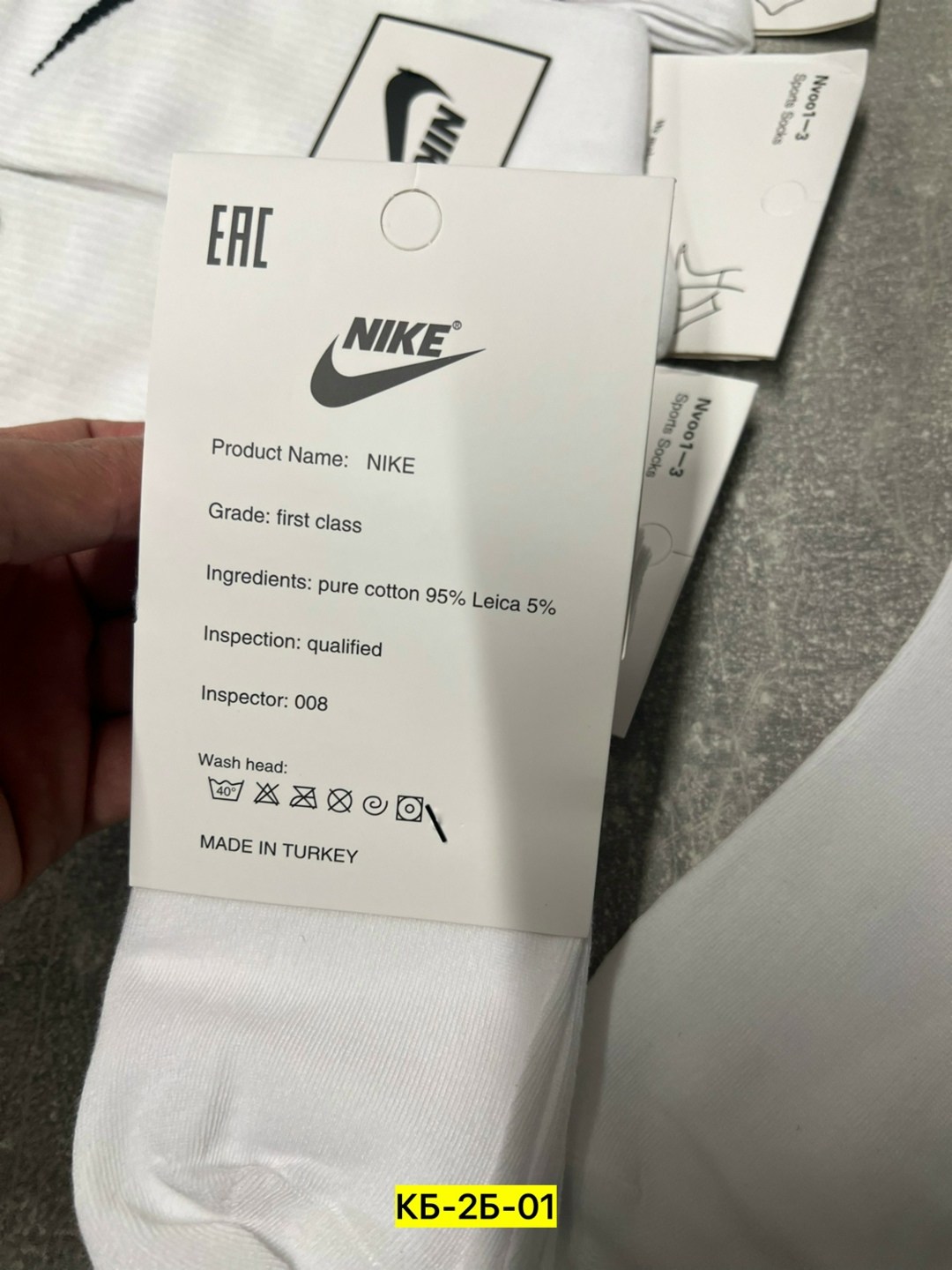носки мужские 10 пар nike,носки nike высокие,носки комплект,носки мужские,носки мужские 10 пар