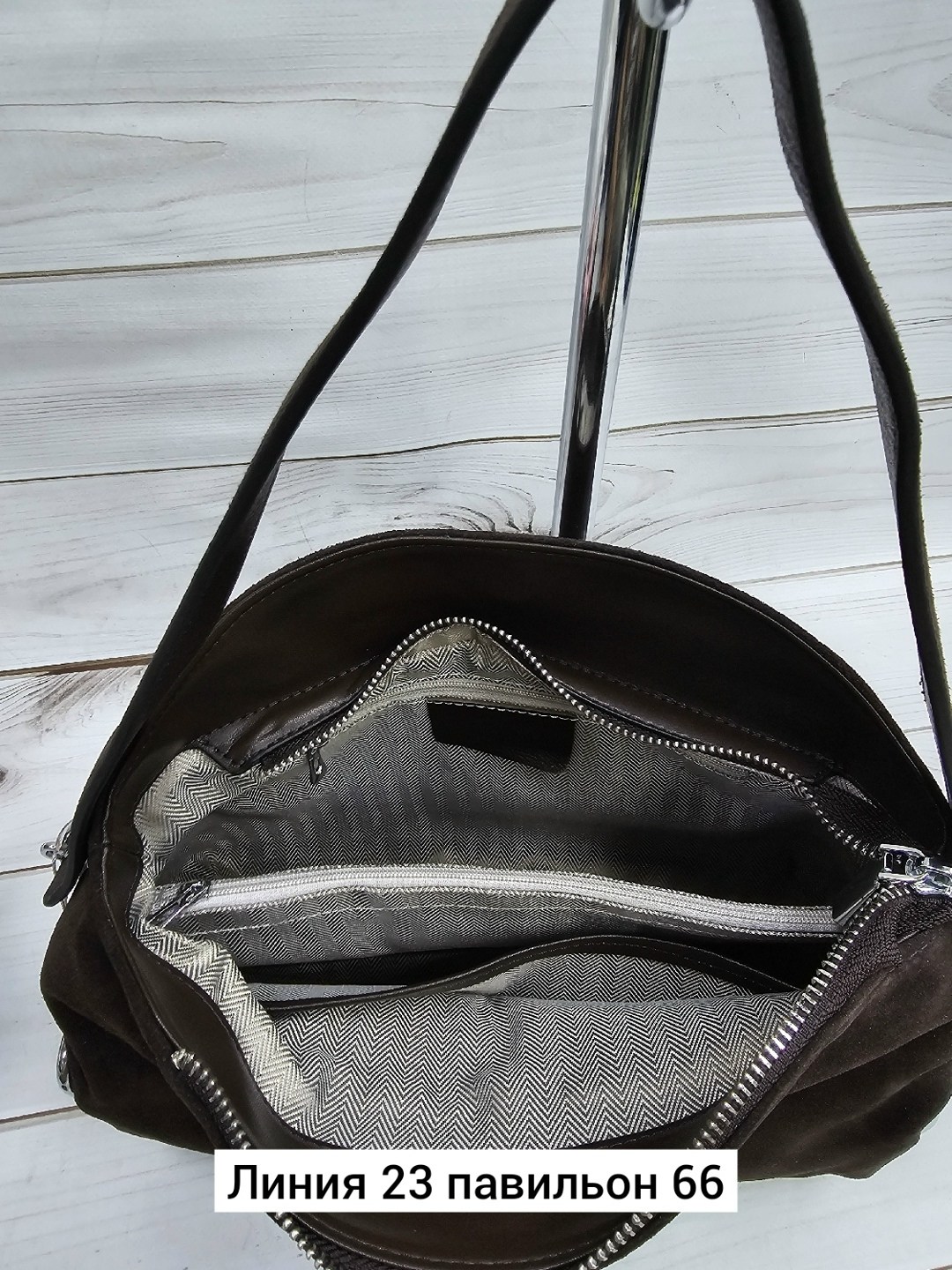 сумки,замшевая сумка,замшевая сумка женская,женские сумки,сумка