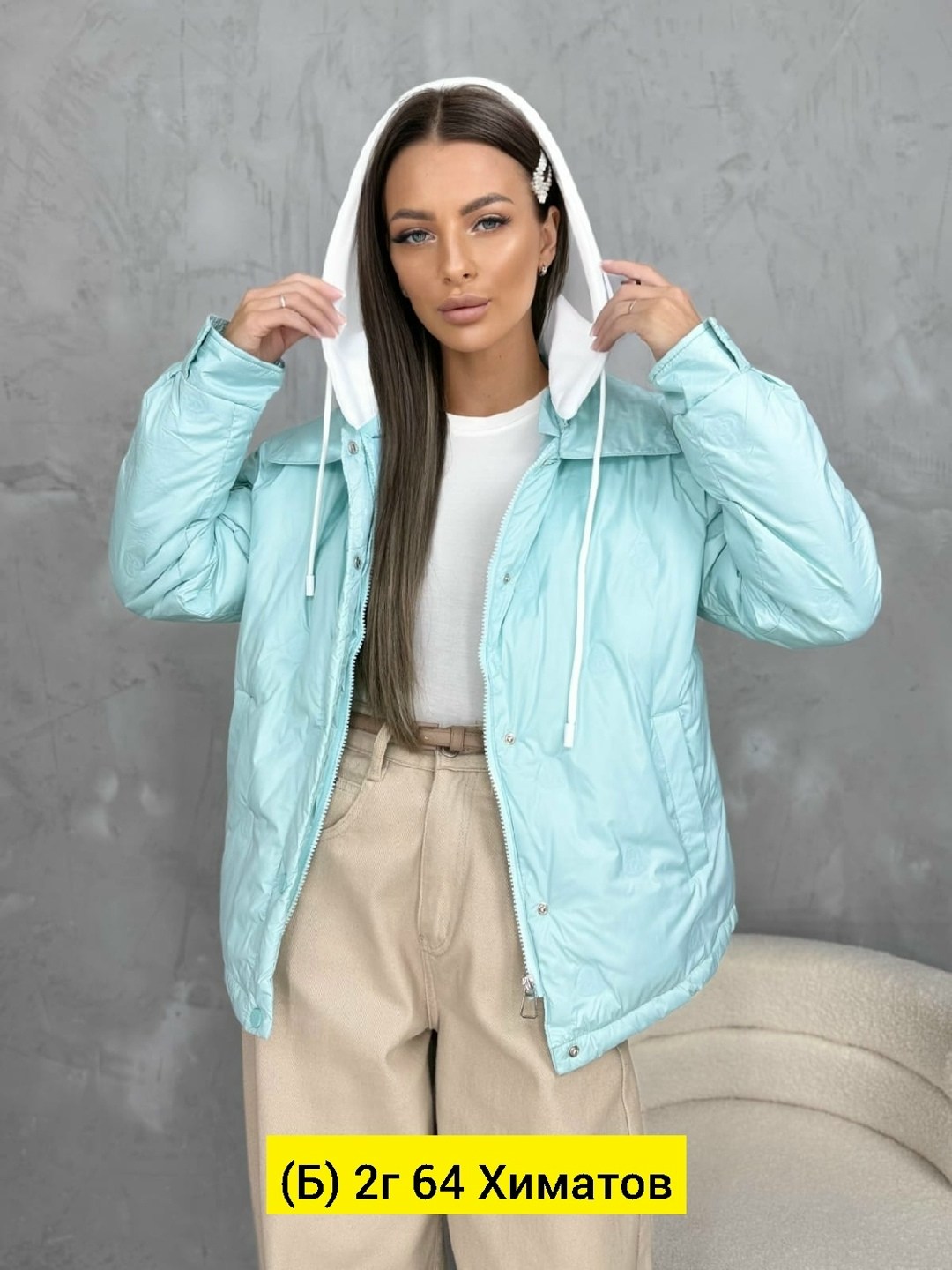 куртка женская,демисезонная куртка женская,куртка женская демисезонная повседневная,куртка модная,куртка