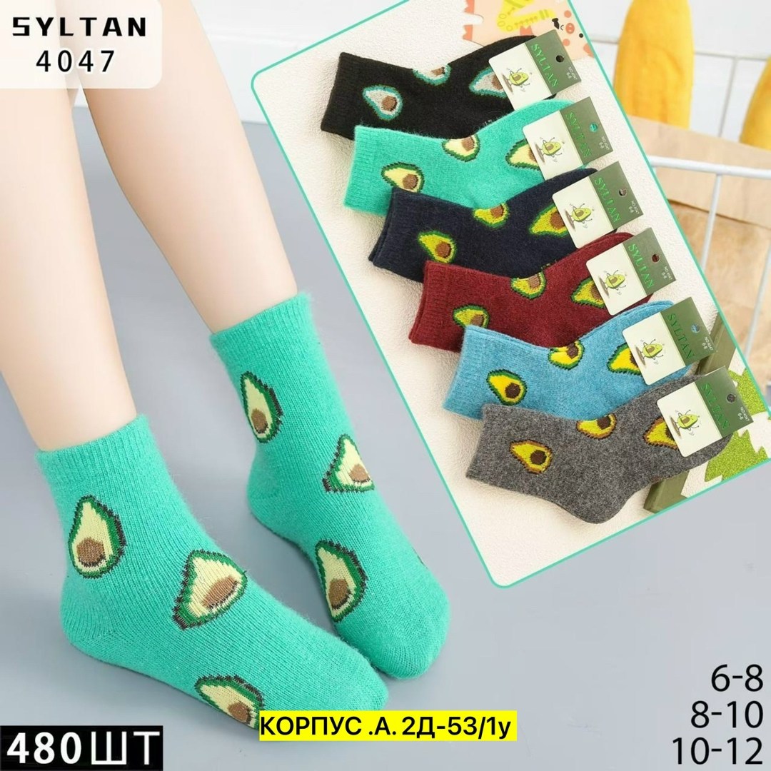 носки женские,носки оптом,комплект носки женские,носки оптом от производителя,носки женские хлопковые