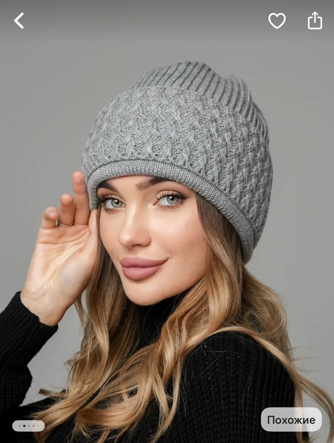женская вязаная шапка,шапка женская,вязаная шапка,шапка для женщин,шапка женская зимняя