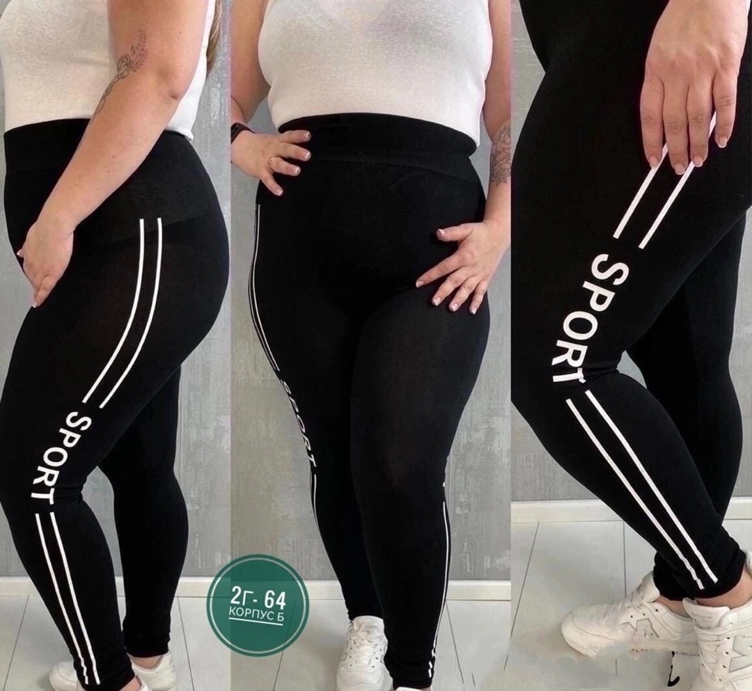 леггинсы женские спортивные,лосины,лосины женские,лосины и легинсы,спортивные лосины леггинсы