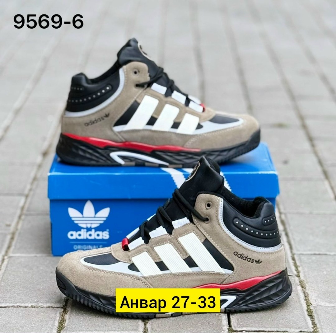 зимние кроссовки adidas niteball,кроссовки мужские adidas,зимние кроссовки adidas,кроссовки adidas,кроссовки зимние мужские adidas