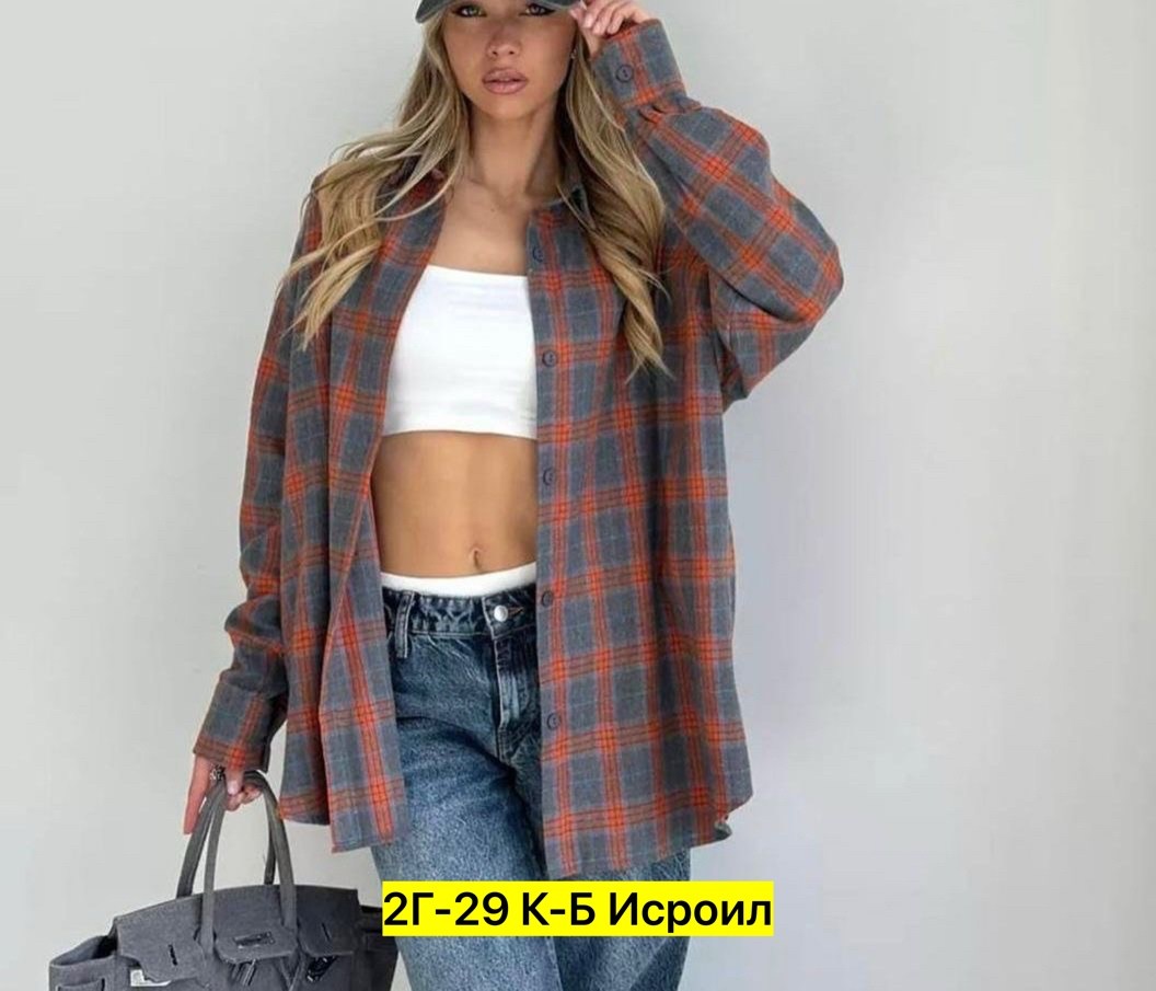 рубашка в клетку женская оверсайз,рубашка в клетку женская,рубашка в клетку,рубашка женский,клетчатая рубашка