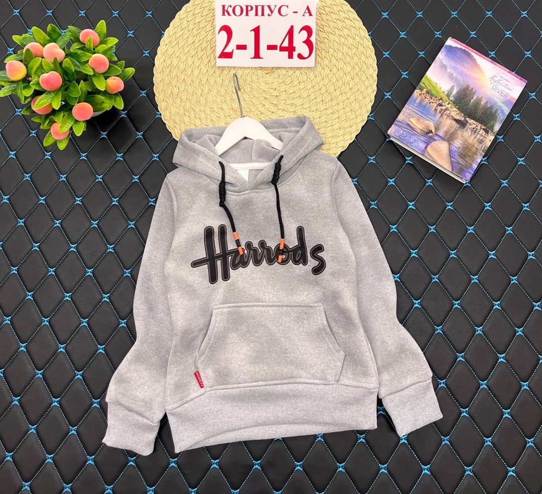 толстовка кофта,толстовка,толстовка для мальчика,толстовка для детей,толстовка детская