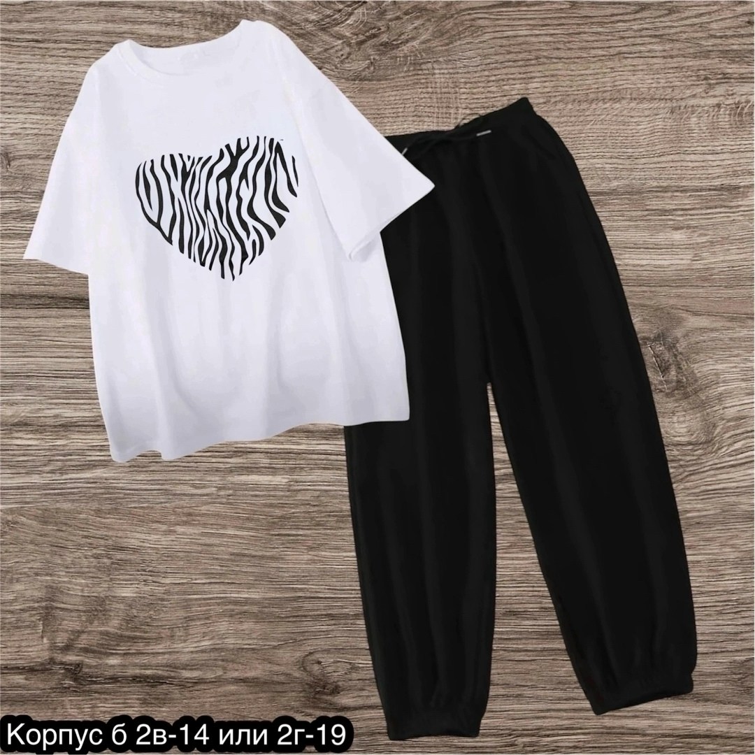 женские летние спортивные костюмы,костюмы женские, оптом,россия костюм женский,костюмы тройки