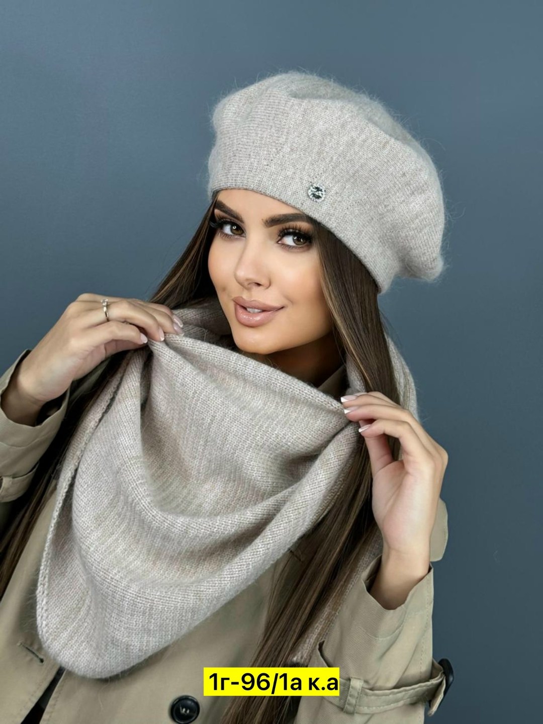 шапка для женщин,берет,берет женский зимний,женские шапки,берет классический