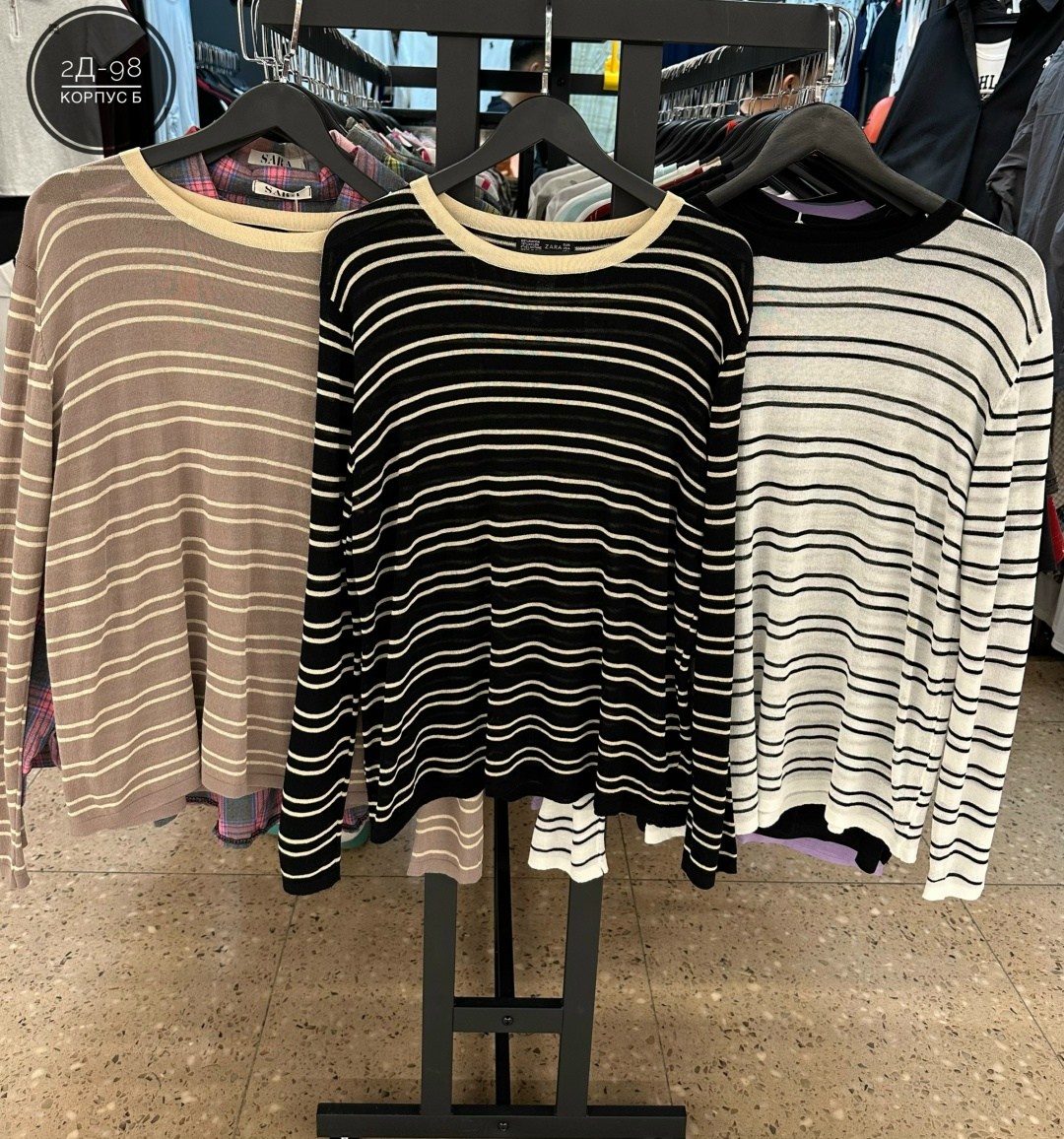 свитер кофта,вязаный свитер в полоску,свитер,свитер женский в полоску,кофта свитер в полоску