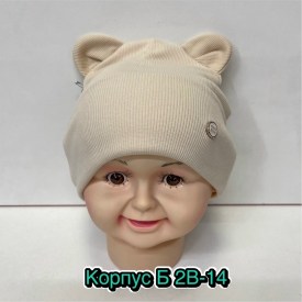 Шапка