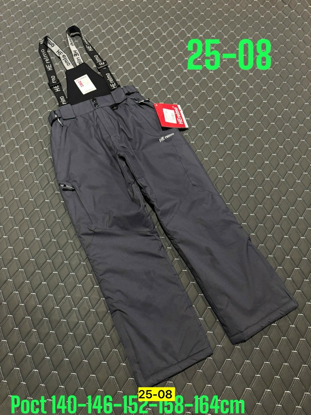 брюки горнолыжные,штаны зимние,брюки детские,брюки детские зимние,брюки зима