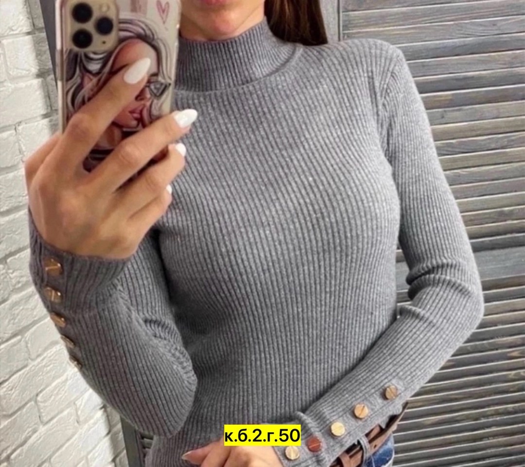 женская водолазка лапша,водолазка,водолазка женская,водолазка лапша,кофта женская