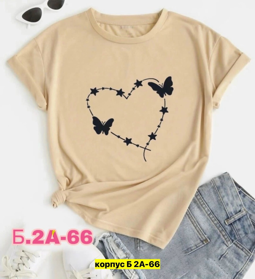 футболки женская,футболки женские с принтом,трикотаж футболки женские,футболка бабочка,футболка сиреневая