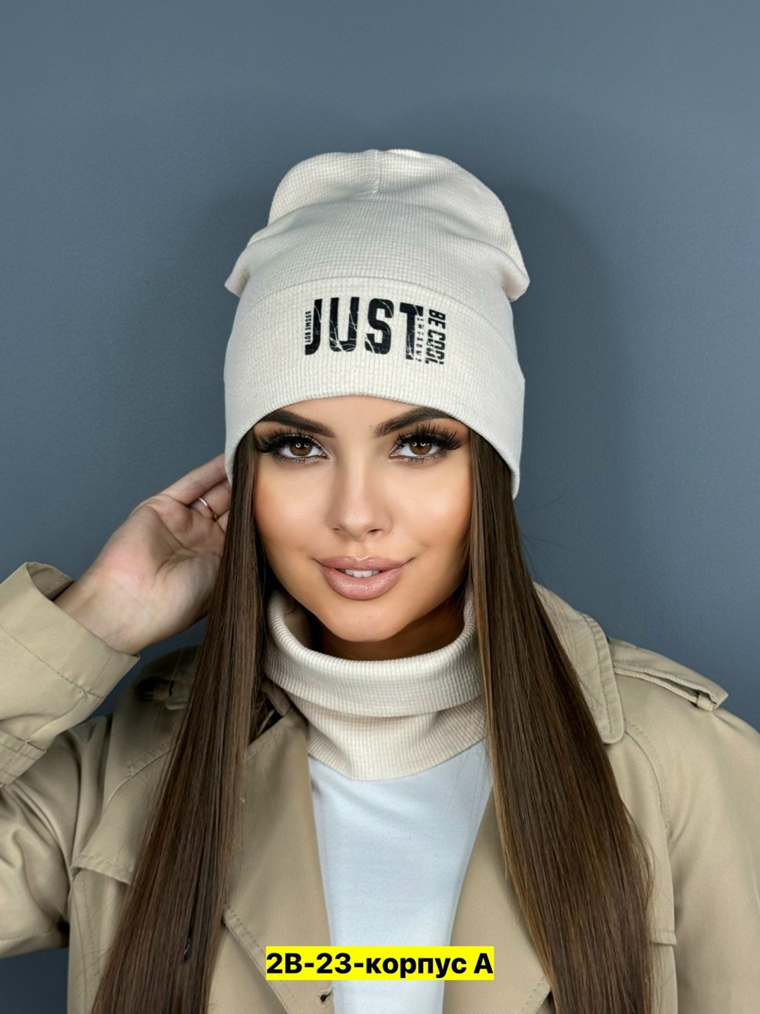 шапка бини со снудом комплект,стильная шапка,комплект шапка со снудом,шапка женская осенняя,женские шапки