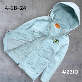 Верхняя одежда