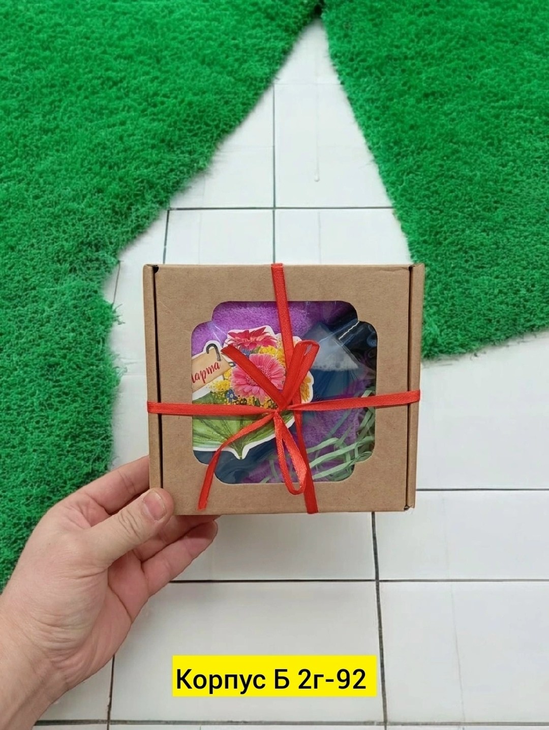 подарочные набор косметики,подарочного набор,подарочной набор 3 в 1,подарочные наборы на 8 марта,подарочный косметический набор