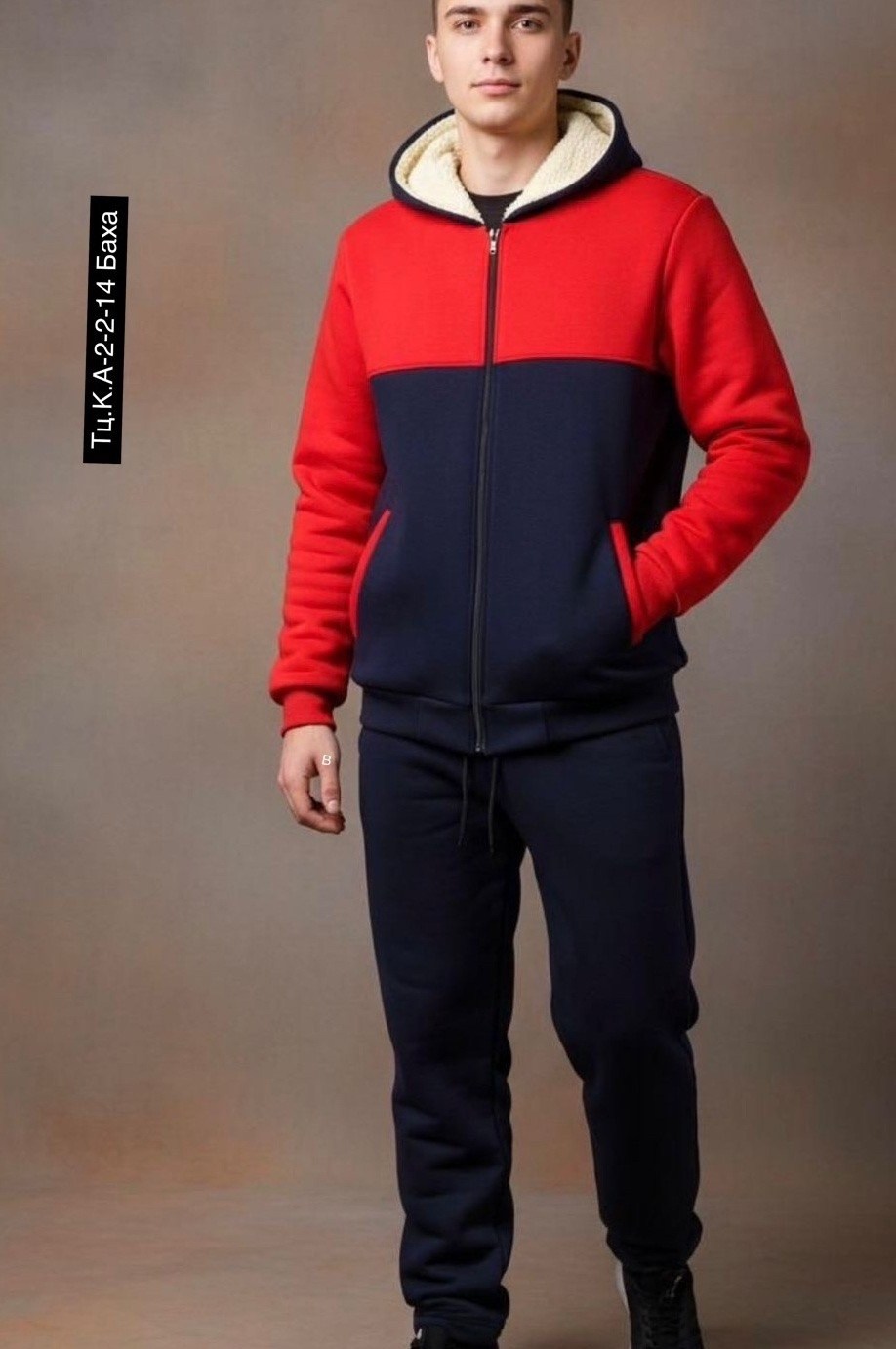 спортивные мужские костюмы,костюм спортивный с,спортивные костюмы утепленные,спортивный костюм флисовый,спортивные костюмы на флисе