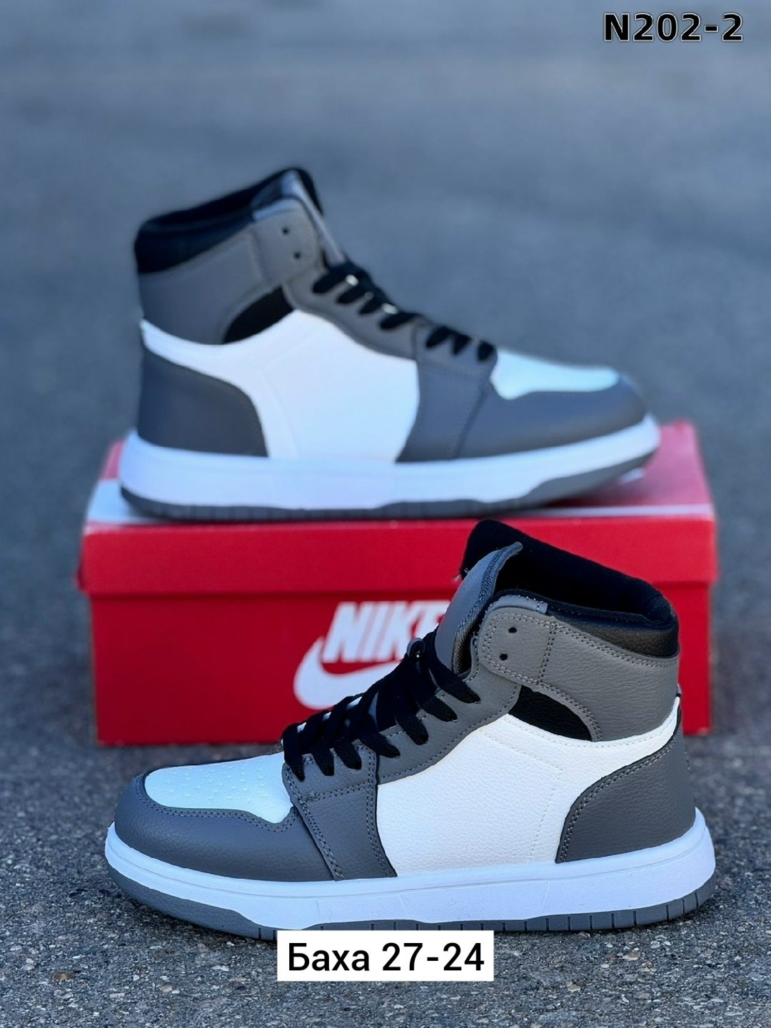 ,мужские кроссовки,мужская ,высокие кроссовки,кроссовка мужской