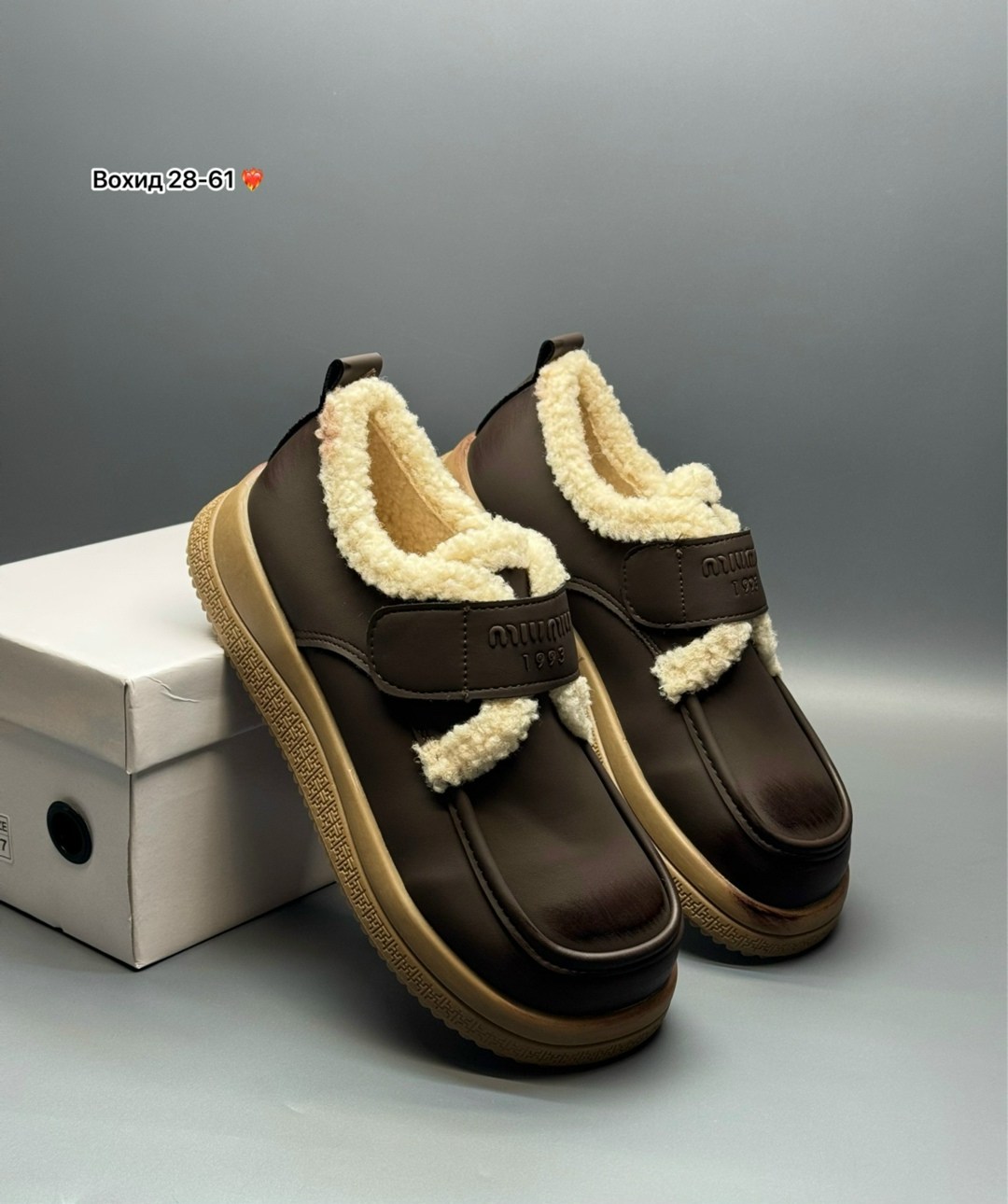 ,зимняя женская ,теплая ,зимняя ,модная