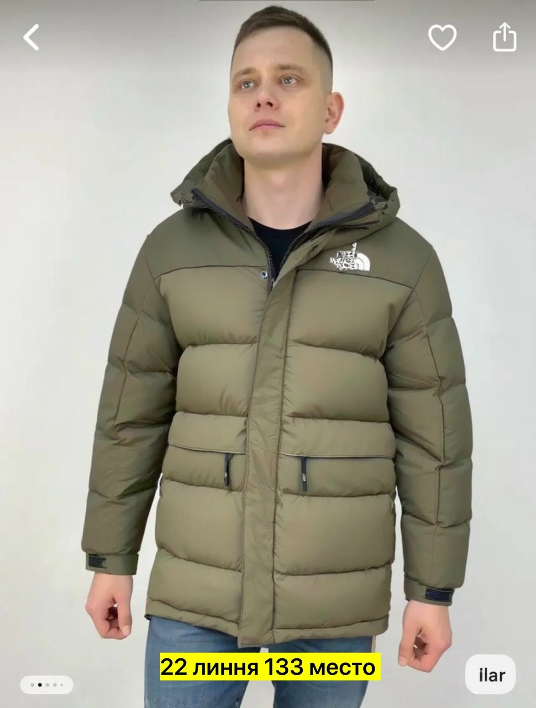 мужские пуховики the north face,the north face пуховик,зимняя куртка the north face,куртка the north face,куртки норд фейс мужские