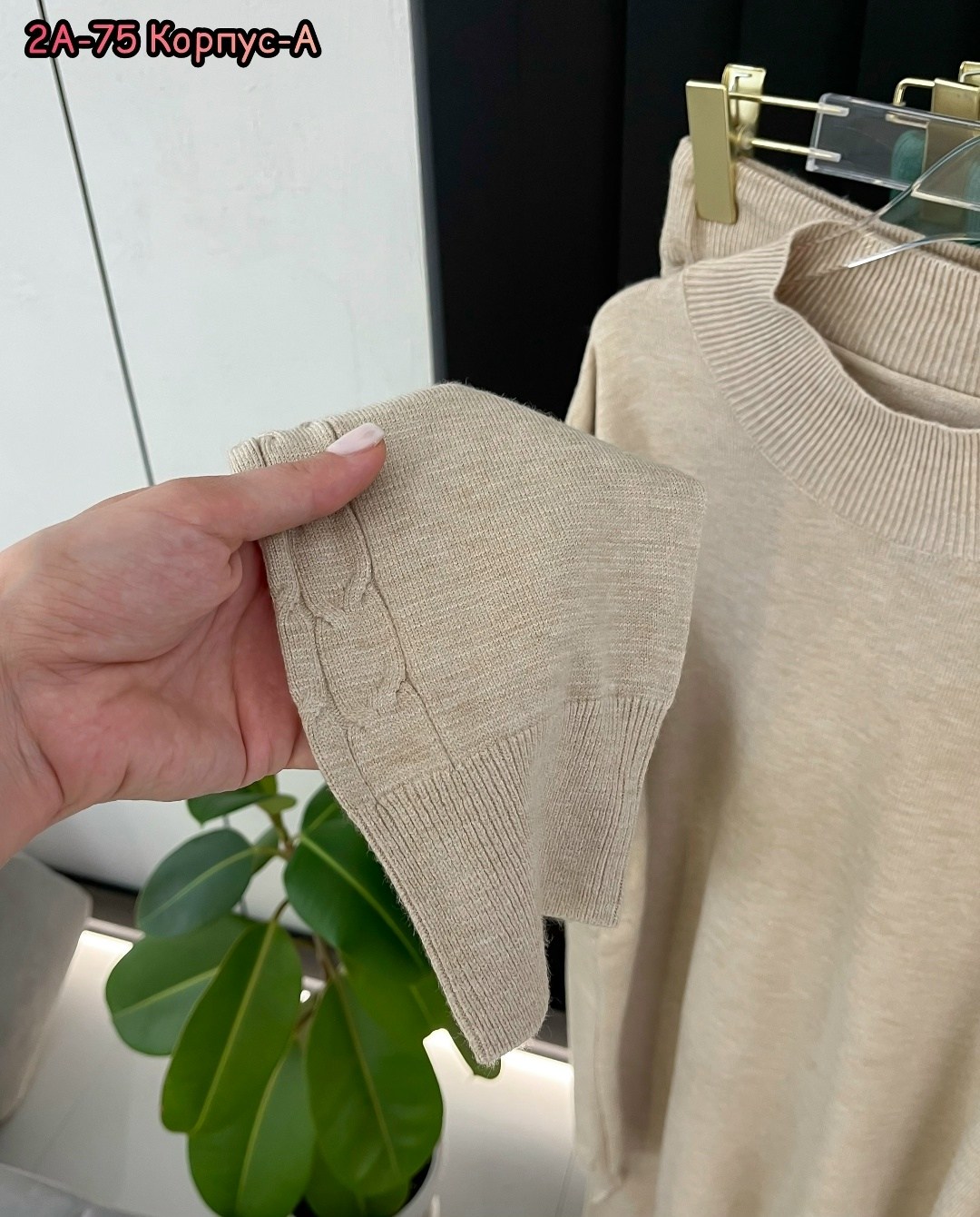 костюмы брючные,костюмы женские,костюмы двойки,костюм с брюками,костюм женский на флисе