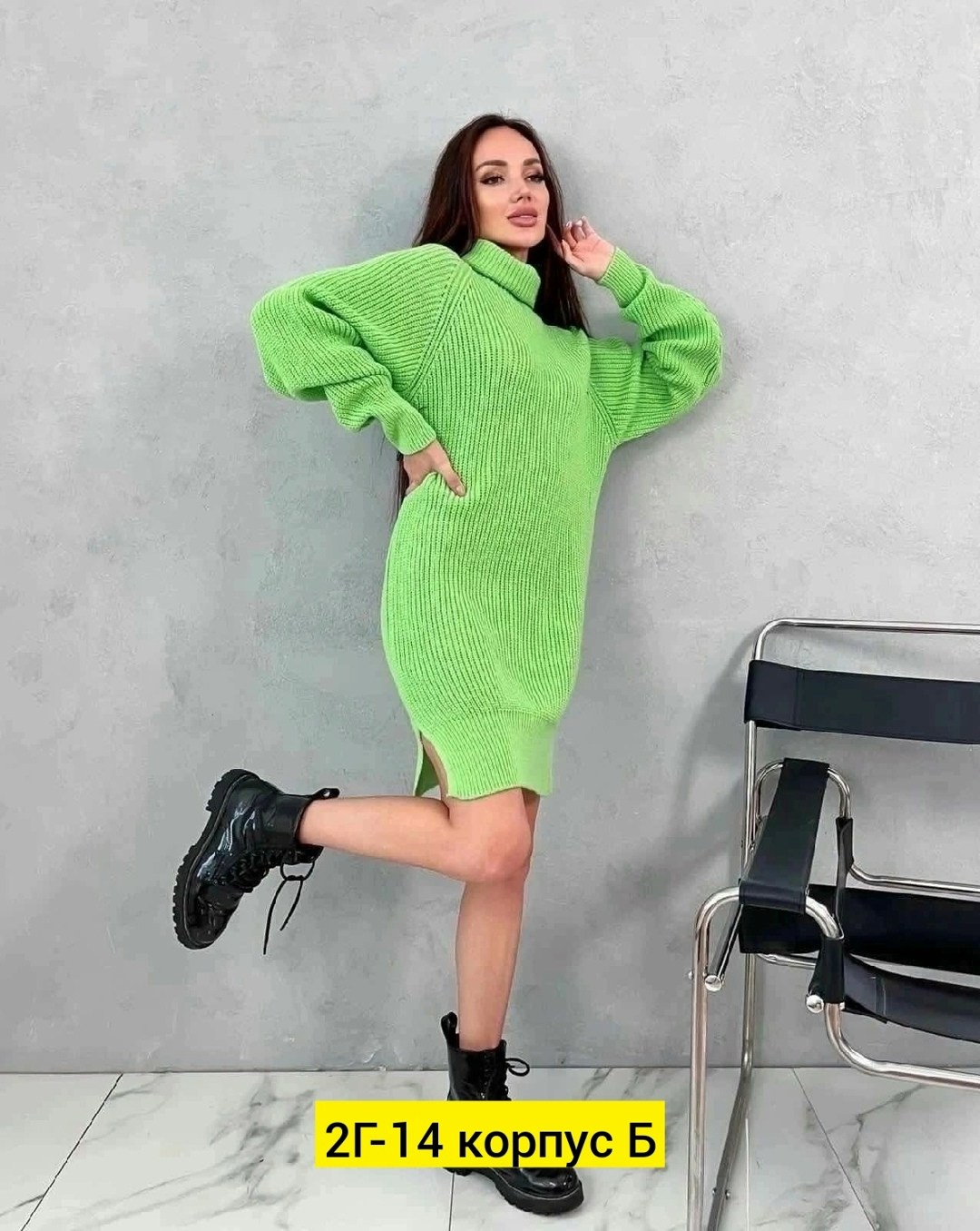 туника женская,платье вязаное,кофта туника,платье туника теплая,платье свитер