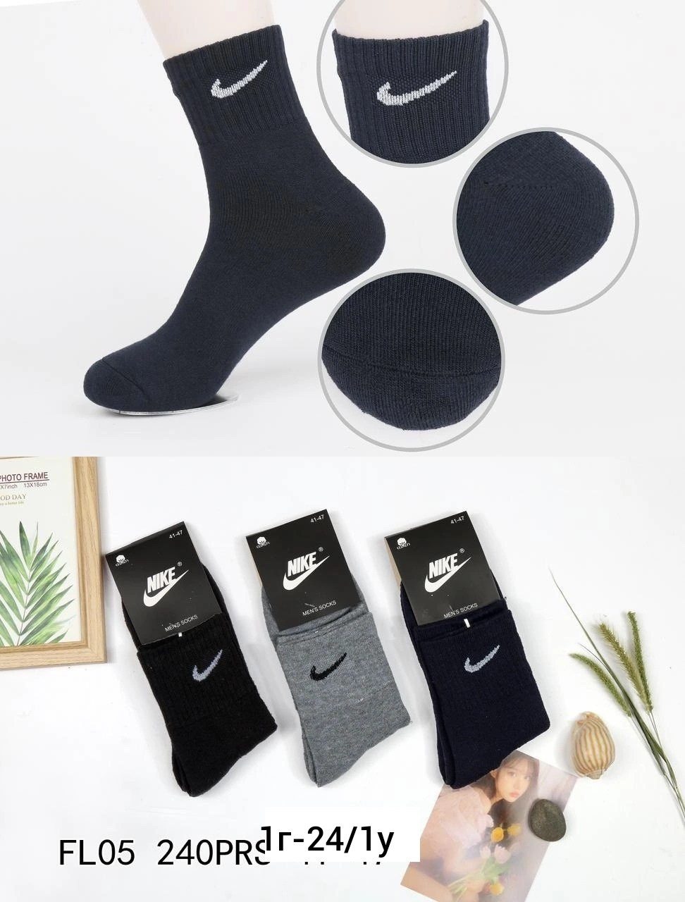 носки мужские,комплект носки мужские,носки мужские короткие набор,комплект носков nike,носки набор 10 пар спортивные