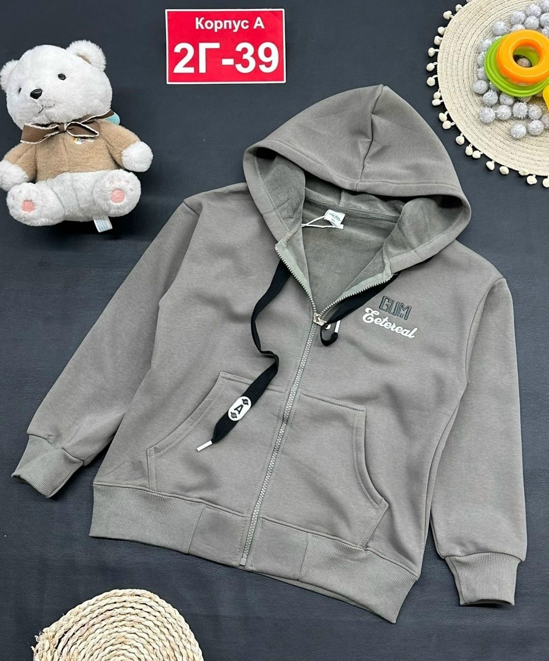 кофта теплая,толстовка теплая,детская кофта,толстовка детская,толстовка для мальчика