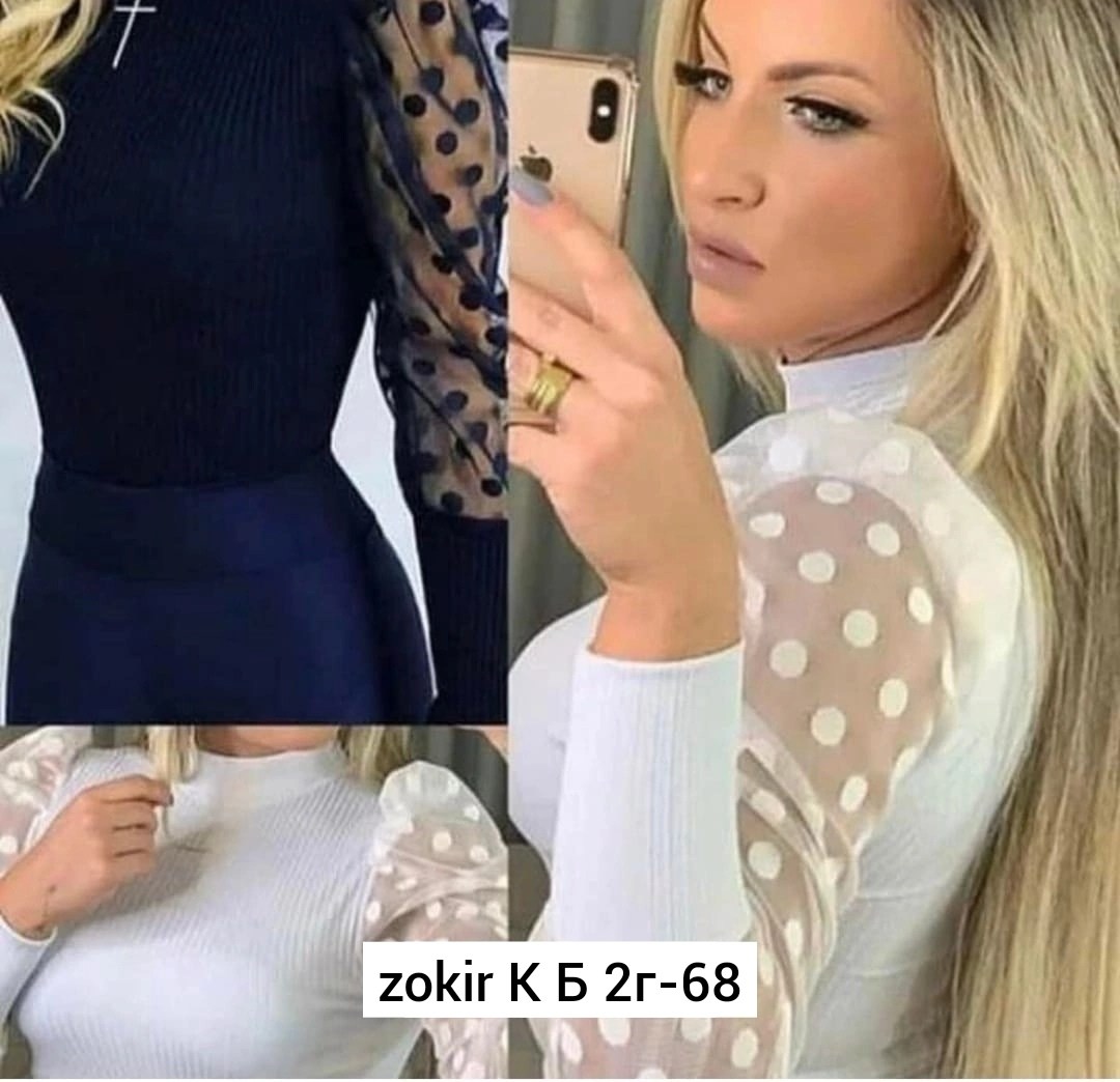 кофта лапша женская,шикарные блузки,модная кофта,кофта лапша,