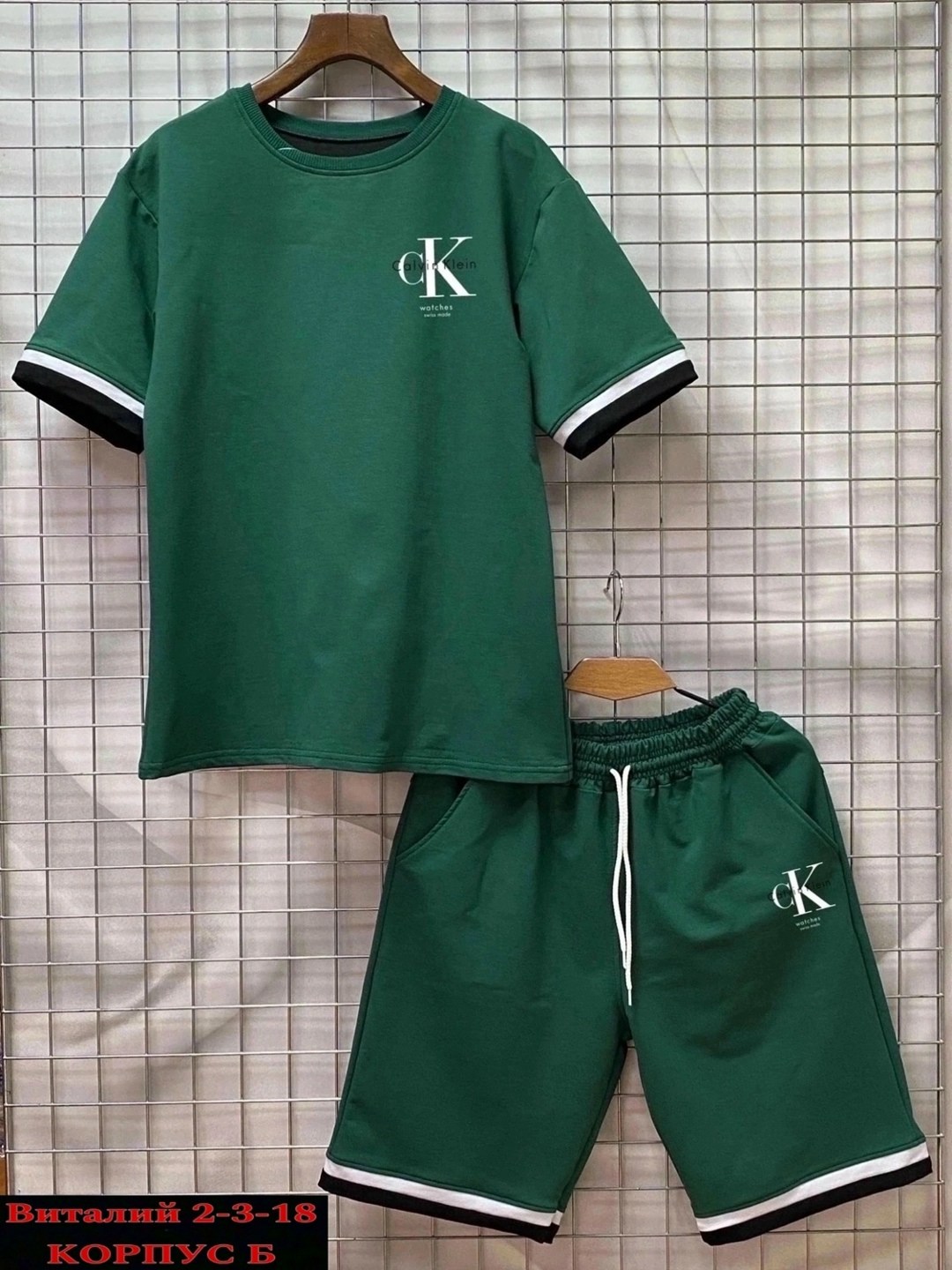 спортивные костюмы мужские,мужской костюм с шортами,костюм мужской спортивный с шортами,костюм джордан шорты и футболка,спортивные костюмы для мужчин