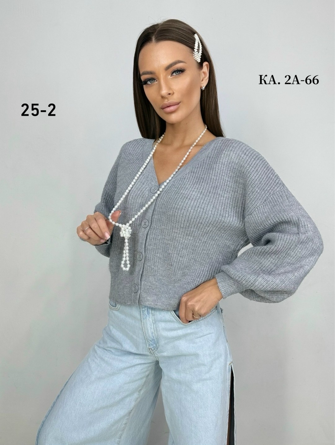 кардиган женский,кардиган,кофта кардиган,модные кардиганы,вязаный женский кардиган