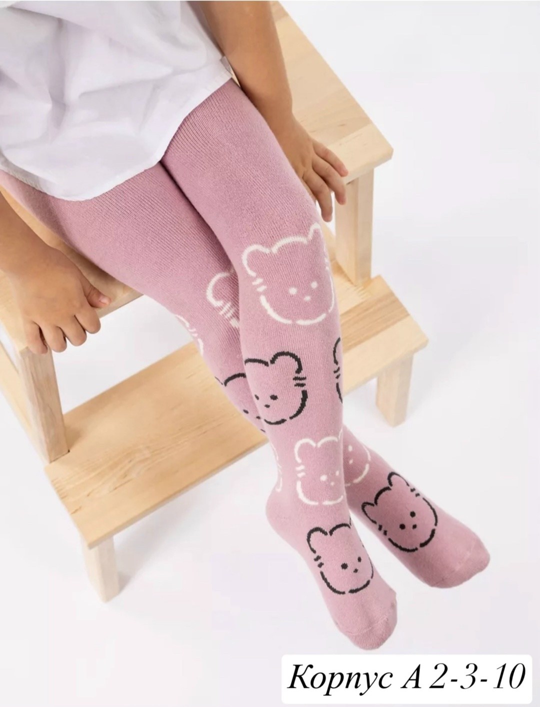 детские колготки,колготки детские для девочек,колготки на девочку,комплект колготок,колготки махровые