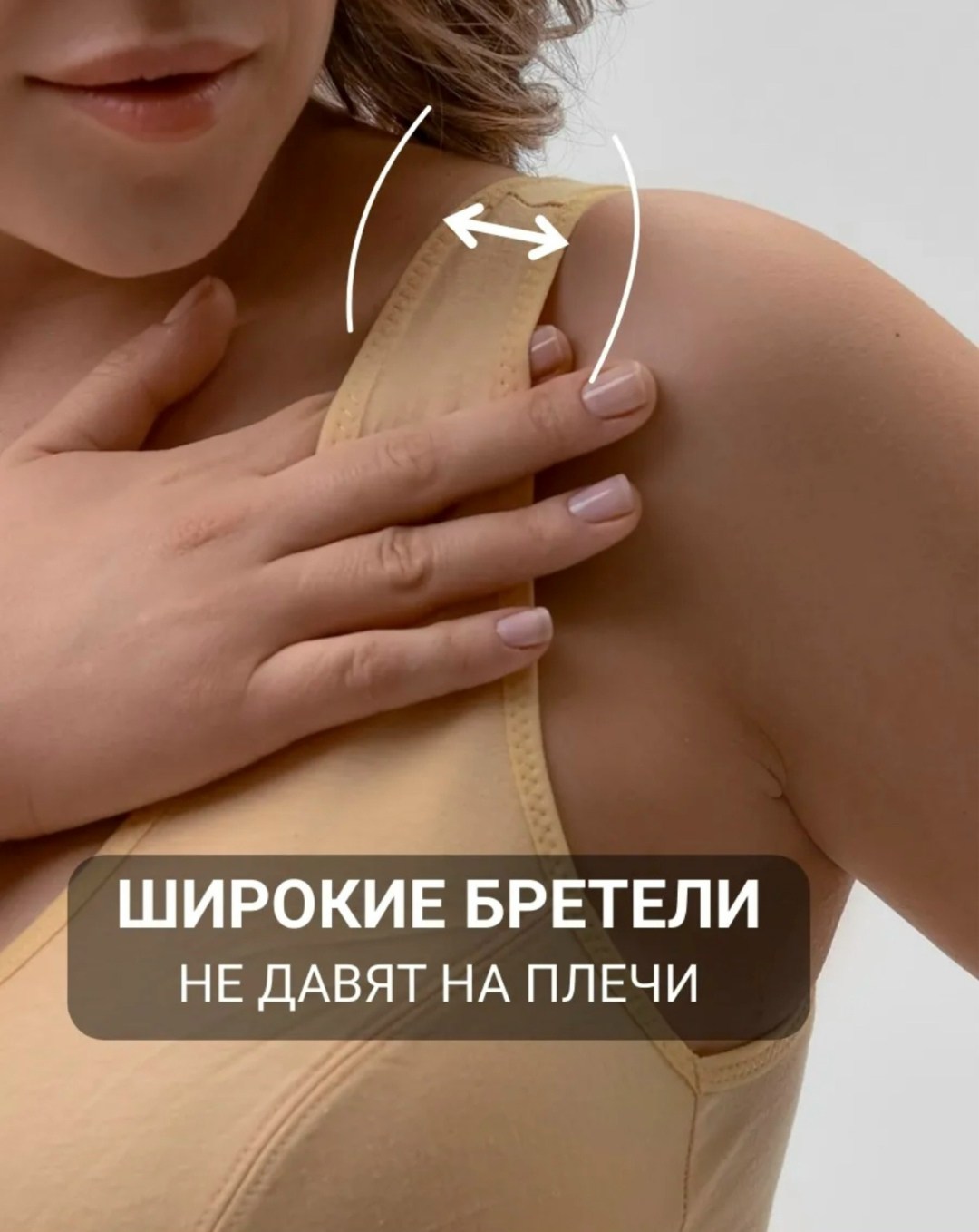 женские топы,бюстгальтер женские,бюстгальтер,бесшовные бюстгальтеры,нижнее белье топ