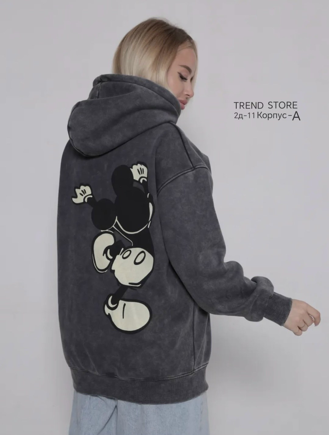 толстовки кофта,толстовки худи,толстовка женская,толстовка микки маус,толстовка