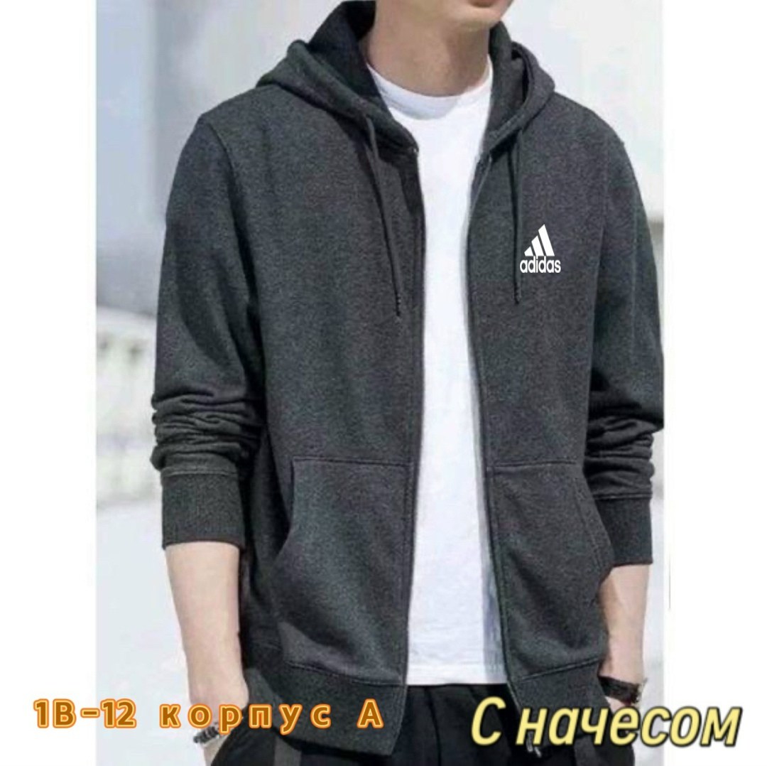 мужские толстовки adidas,мужской спортивный костюм adidas bs259615z007,толстовка adidas,мужская толстовка,куртки адидас мужские весна осень