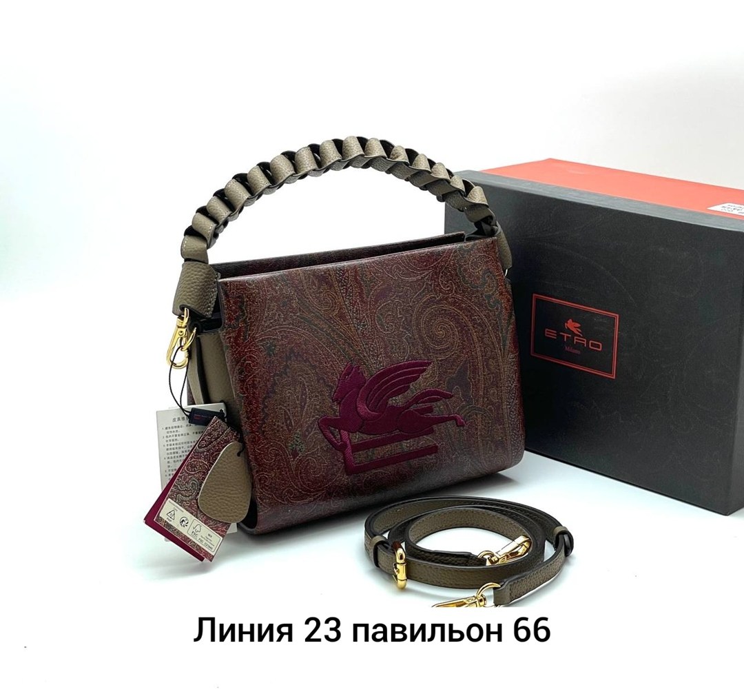 сумка,сумочки,сумка женская,модная сумка,модная женская сумка