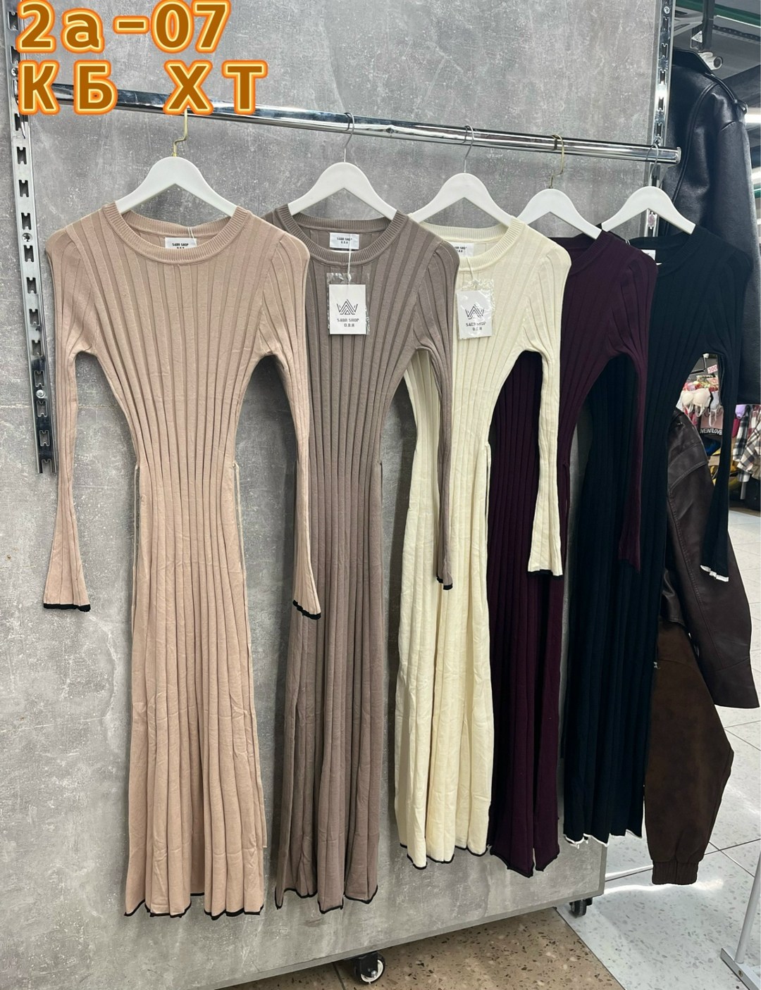 платье лапша женское трикотажное,женское трикотажное платье макси,трикотажное платье,платье лапша,платье женское лапша длинное