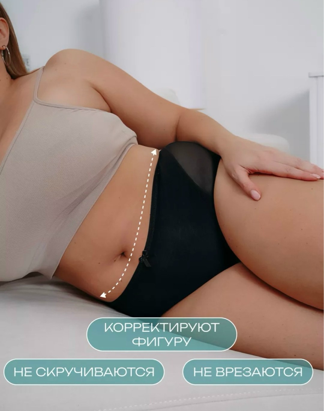 женские нижнее белье,комплект трусов,женские трусы,женские трусы бесшовные,женские бесшовные трусики