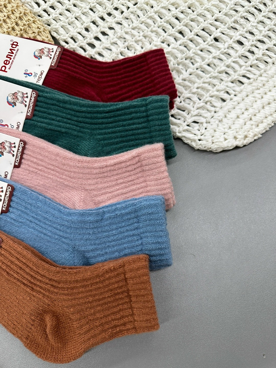 носки детские теплые,носки дeтские,носки детские для девочек,носки детские кашемир,хлопковые носки