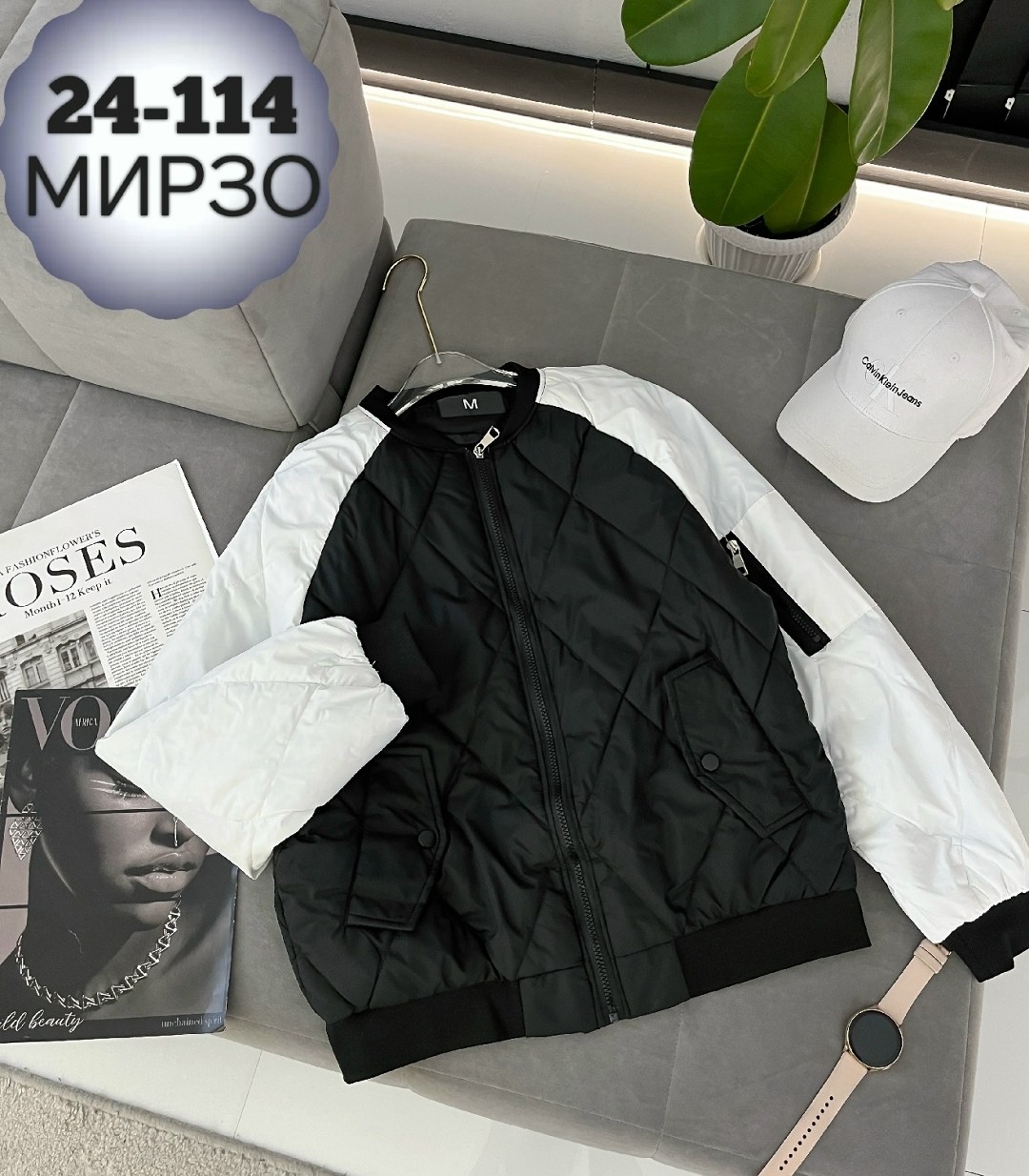 куртка женская,женская куртка бомбер,куртка бомбер,легкая куртка,демисезонная куртка бомбер