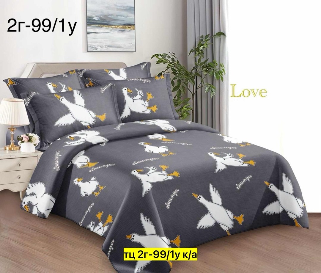 комплект постельного белья,комплект постельное белья кошка,комплект постельного белья 1 5 спальный,комплект постельного белья с пододеяльником,постельного белья