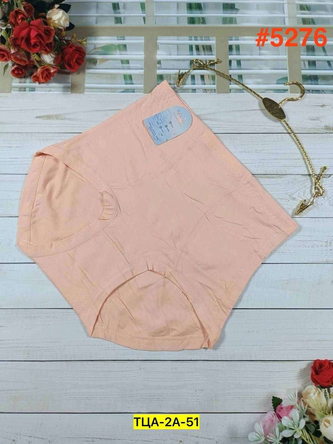 трусы для женщин,трусы хлопок,трусы бесшовные,нижнее белье женский,трусы женские бесшовные