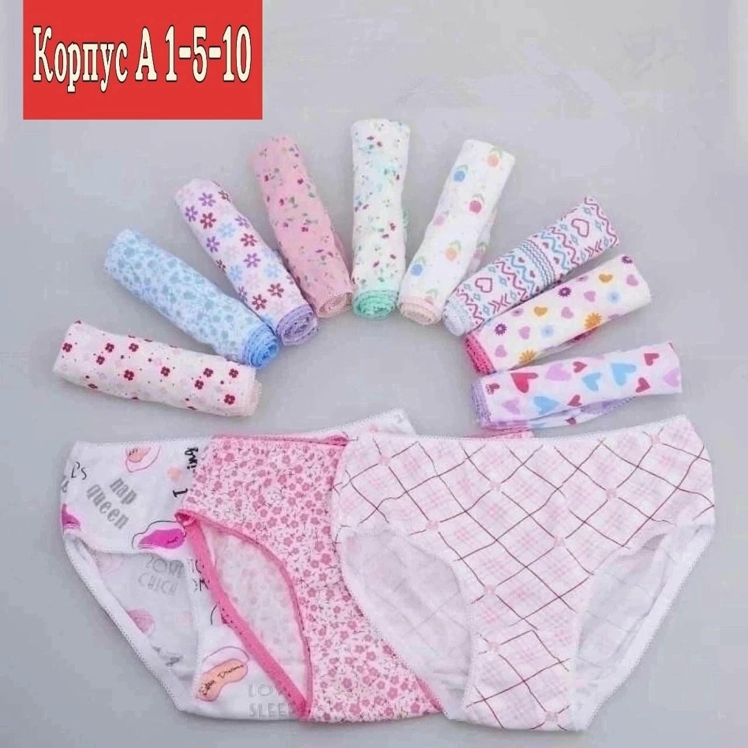 хлопковые трусы для девочек,детское девчачье нижнее белье,трусы для девочек детские,трусики для девочек,детские трусики для девочек