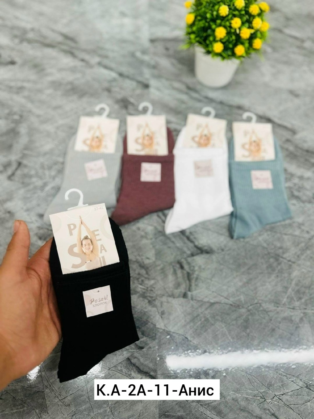носки женские 10 пар,женские носки,женские носки хлопок,комплект носки женские,носки turkan женские 10 пар