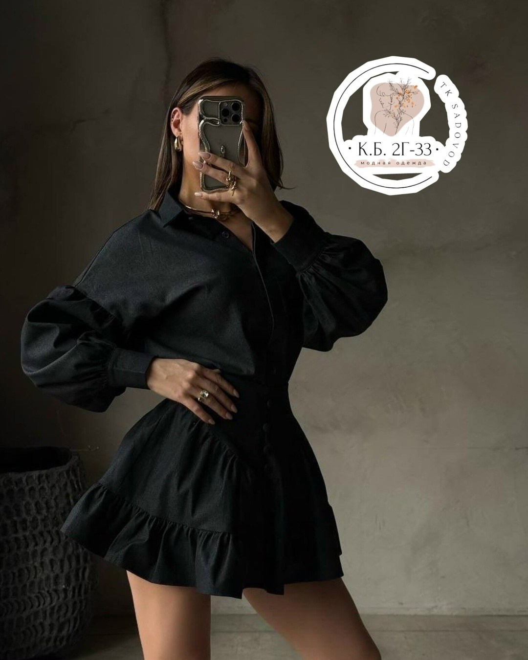рубашка юбка,костюмы двойки,женские костюмы с юбкой,стильные костюмы,костюм двойка женская