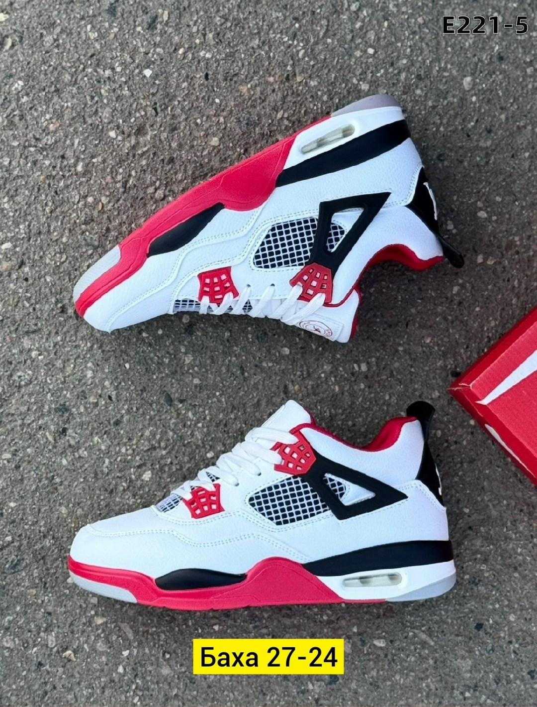 кроссовки nike air jordan 4 retro,nike air jordan 4 кроссовки,кроссовки мужские nike air jordan 4,кроссовки,кроссовки nike air jordan