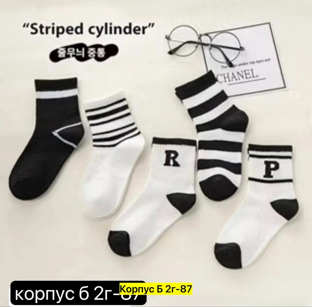 хлопковые носки,спортивные носки,носки модная,носки детские спортивные,носки средней длины