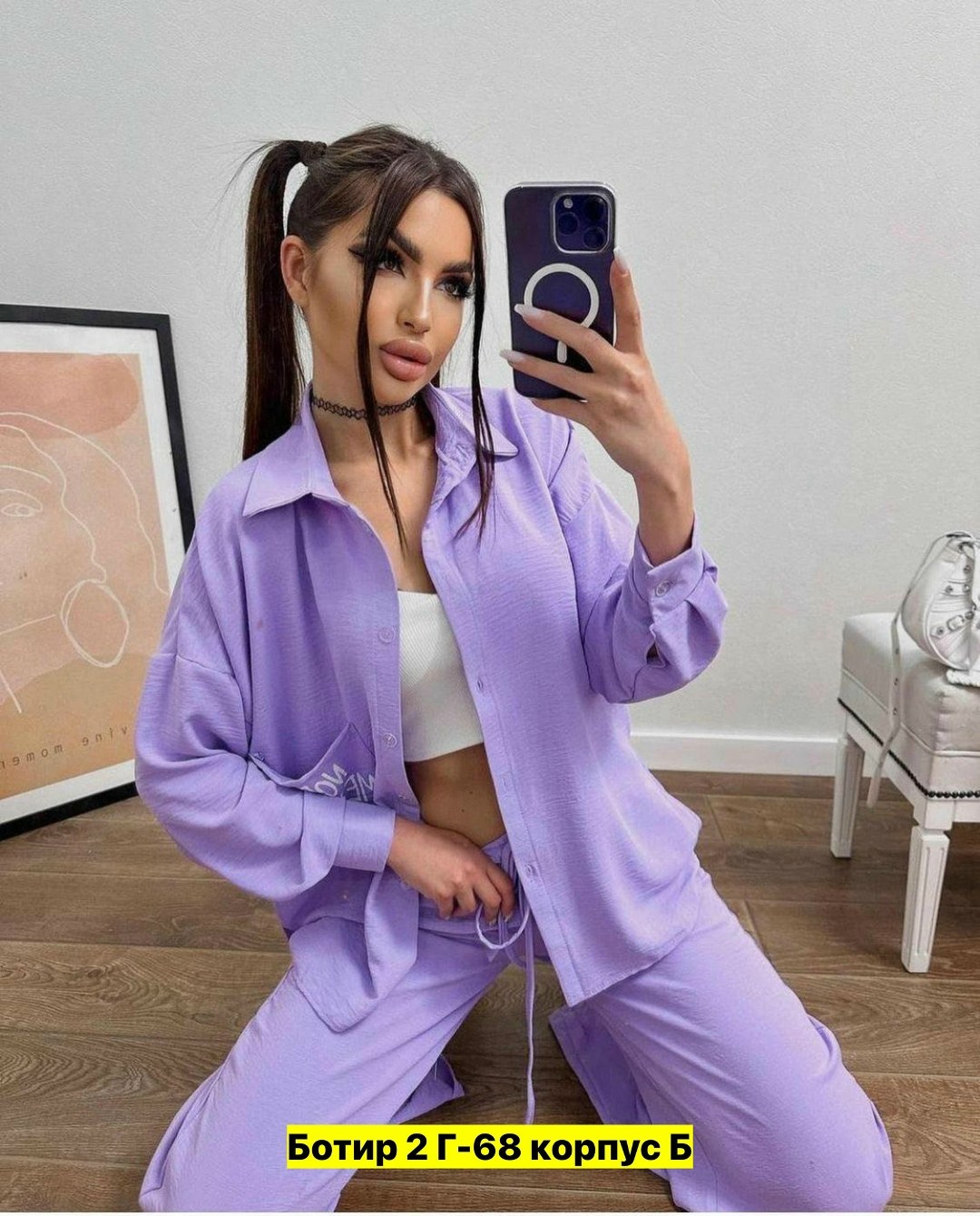 костюм повседневный женский,костюмы брючные,костюмы двойки,костюм двойка женская,костюмы женские