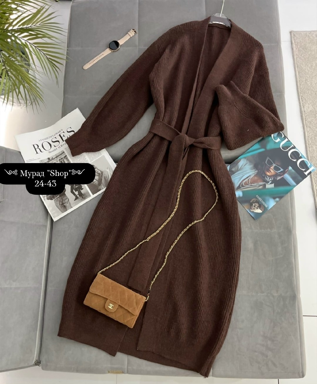 элегантные кардиганы,комплект кардиган,кардиган,удлиненный кардиган,шерстяное платье