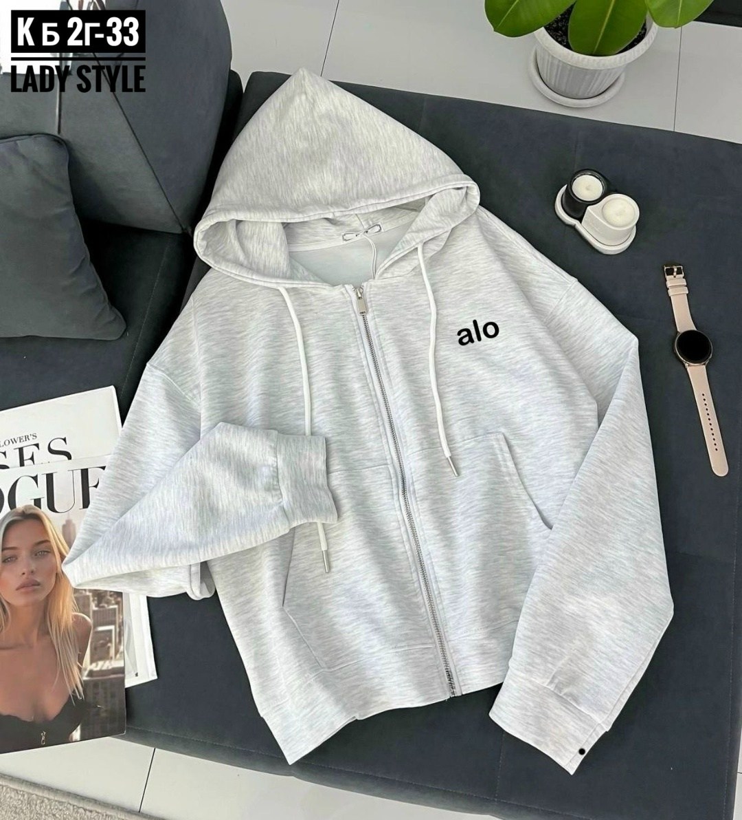 модная толстовка,кофта толстовка,худи на замке,толстовка оверсайз,толстовки женская